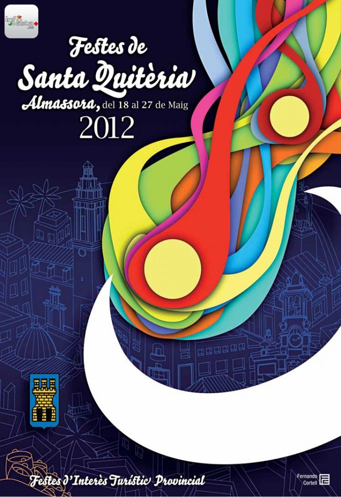 Fiestas de Santa Quiteria  